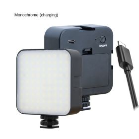 Mini fill light; portable pocket; dual color soft light; mobile phone; live camera; lighting; small camera; photography light (Specifications: Charging model (monochrome lamp))